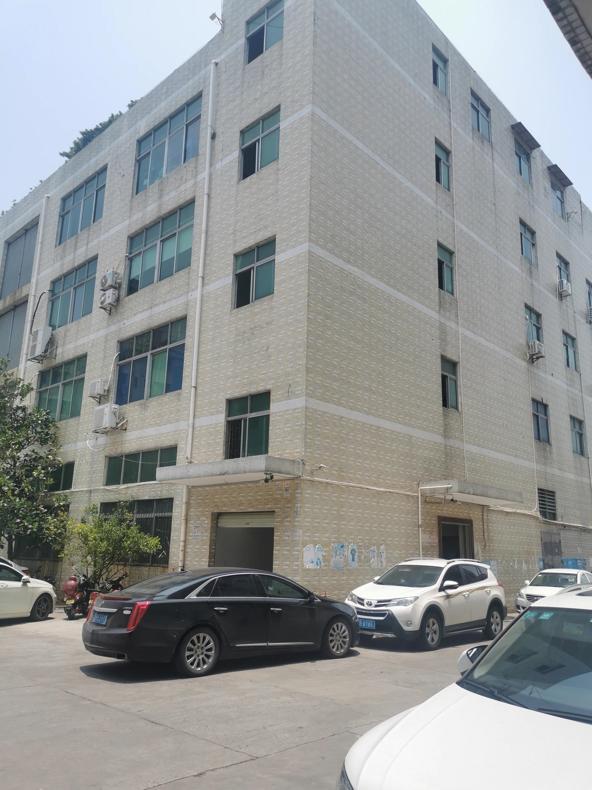 Shenzhen headquarters