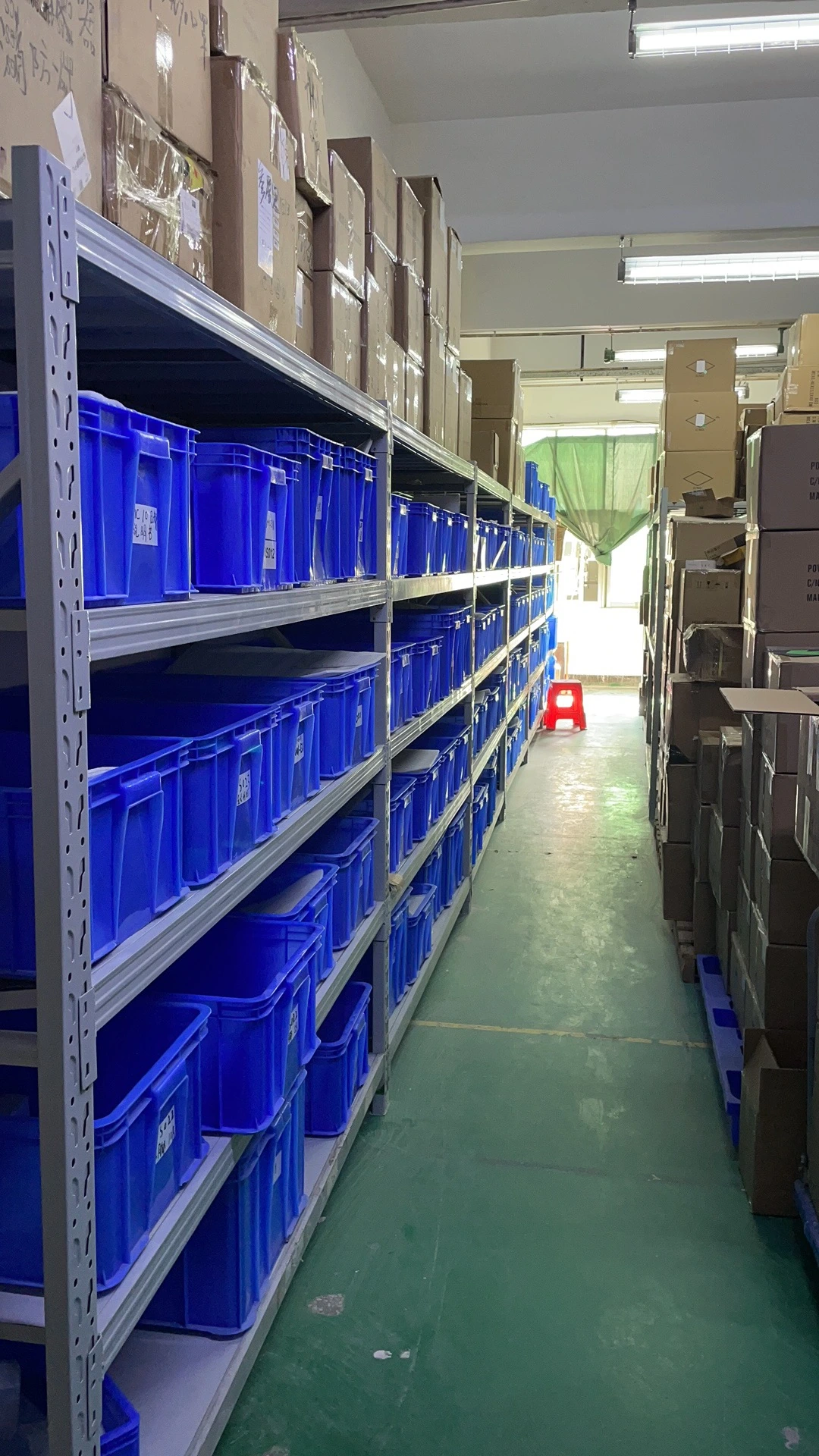 Finished goods warehouse