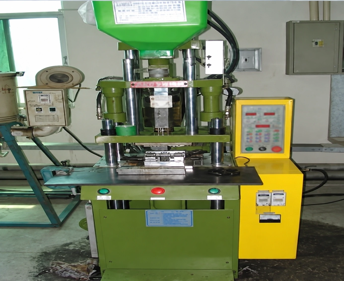 5. Moulding